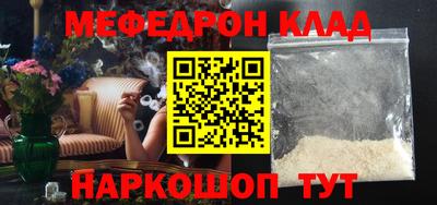гидра Апрелевка