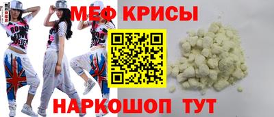 каннабис Аргун