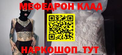 индика Апрелевка