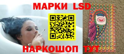 каннабис Аргун