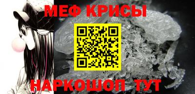 марихуана Балахна