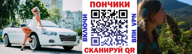 Бошки марихуана ГИДРОПОН  Ачинск 